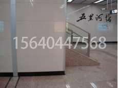 案例展示